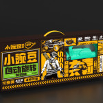 KBF3058 3D效果图