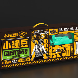 KBF3058 3D效果图